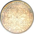 1 Dollar - Edward VII