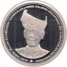 10 Ringgit - Agong XIV (Accession)