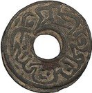 1 Pitis - Muhammad IV 1903