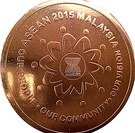 1 Ringgit - Agong XIV (ASEAN)