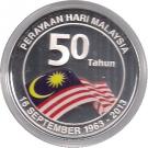 10 Ringgit - (50th Anniversary of the Federation of Malaysia)
