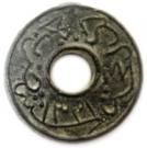 1 Pitis - Muhammed IV