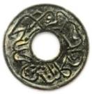 1 Pitis - Muhammed IV
