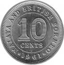 10 Cents - Elizabeth II (1st portrait)