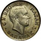 20 Cents - Charles V. Brooke Rajah