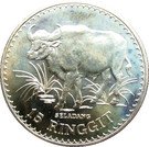 15 Ringgit - Agong VI (Conservation)