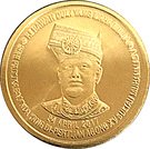 1 Ringgit (Installation of His Majesty Seri Paduka Baginda Yang di-Pertuan Agong XV)