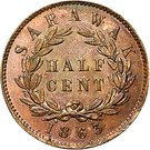 ½ Cent - James Brooke Rajah