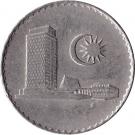 50 Sen - Agong