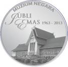 10 Ringgit - (Malaysian National Museum)