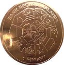 1 Ringgit - Agong XIV (ASEAN)