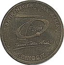 1 Ringgit - Agong XIV (Radio Television Malaysia)