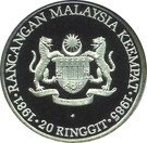 20 Ringgit - (4th Malaysian Plan)