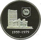 1 Ringgit - National Bank
