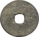 1 Cash - Malay tin imitation of Chinese coins