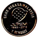1 Ringgit - Agong XIII (Mapping Department)