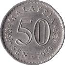 50 Sen - Agong