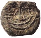Dinheiro (Portuguese Malacca)