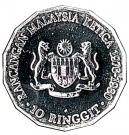 10 Ringgit - (3rd Malaysian Plan)