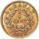 ¼ Cent - James Brooke Rajah