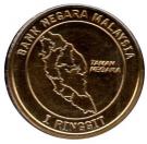 1 Ringgit - Agong XIV (Taman Negara)