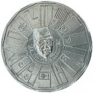 1 Ringgit - (3rd Malaysian Plan)