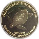 25 Sen - Agong XII (Olive Ridley Turtle)