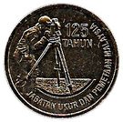 1 Ringgit - Agong XIII (Mapping Department)