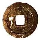 Cash (Bangka; Private Trade Token)