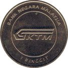 1 Ringgit - Agong XIV (Malayan Railways Limited)