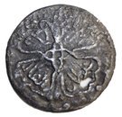 Pitis Unta - Sultan Al Adil, Malik Al Dzahir