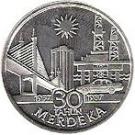 10 Ringgit - Agong VIII (Independence)