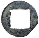1 Cash - Tin imitation of Xian Ping Yuan Bao (Palembang)
