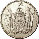 1 Cent (Trial Strike)