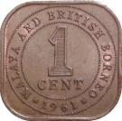 1 Cent - Elizabeth II (1st portrait)
