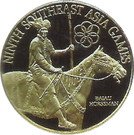 200 Ringgit - Southeast Asia Games