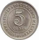 5 Cents - George VI