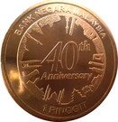 1 Ringgit - Agong XIV (Diplomatic Relations with China)