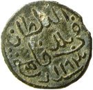 1 Tin Pitis - Muhammad Bahauddin