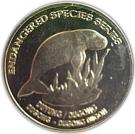 25 Sen - Agong XII (Dugong Manatee)