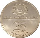 25 Ringgit (Commenwealth Heads of State Meeting)