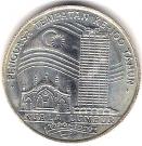 25 Ringgit - Agong IX (Kuala Lumpur)