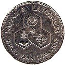 1 Ringgit - Agong V (Kuala Lumpur)