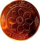 1 Ringgit - Agong XIII (50 years Bank Negara Malaysia)
