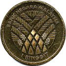 1 Ringgit - Agong XV (Malaysian Palm Oil Industry Centenary)