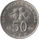 50 Sen - Agong