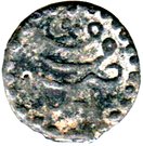 Tin Pitis - Atjeh Sultanate