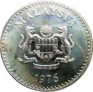 15 Ringgit - Agong VI (Conservation)