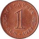 1 Sen