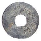Cash (Tin imitation of Tian Sheng Yuan Bao; Palembang)
